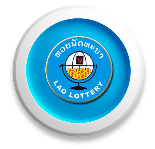 lao lotto