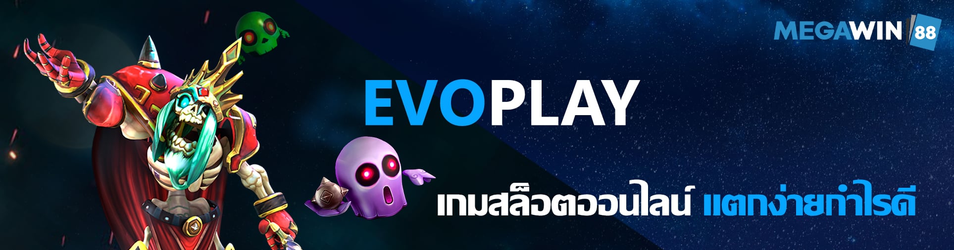 banner evoplay